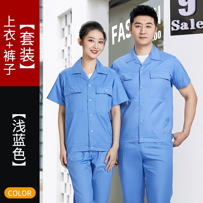 Industrial Workwear Set for Workshop & Factory Labor Protection - Model: 1068467076847 - 图片 7