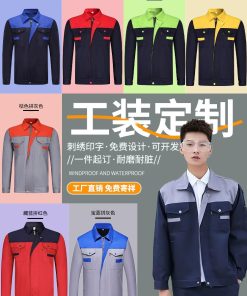 Long-Sleeve Workwear Set for Auto Repair, Factory, Workshop - Model: 1068465884980