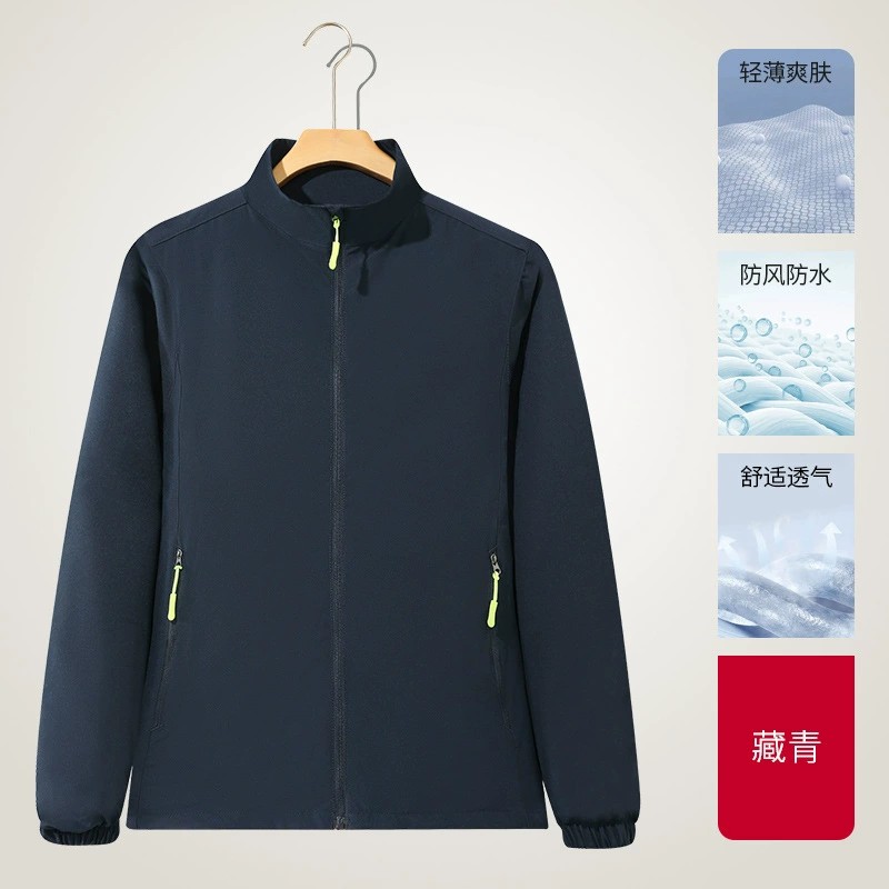 Thin Stand Collar Hooded Soft Shell Jacket for Workwear with Custom Logo - Model: 1066493742500 - 图片 6