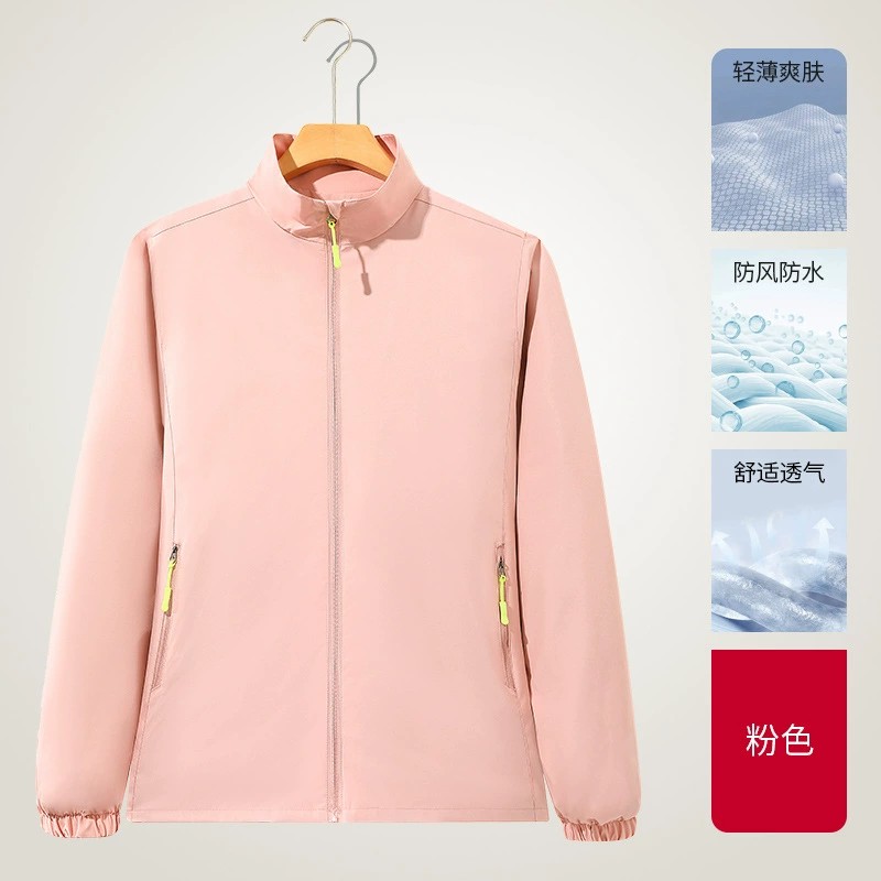 Thin Stand Collar Hooded Soft Shell Jacket for Workwear with Custom Logo - Model: 1066493742500 - 图片 7