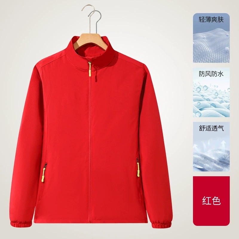 Thin Stand Collar Hooded Soft Shell Jacket for Workwear with Custom Logo - Model: 1066493742500 - 图片 9