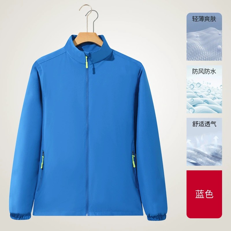 Thin Stand Collar Hooded Soft Shell Jacket for Workwear with Custom Logo - Model: 1066493742500 - 图片 10