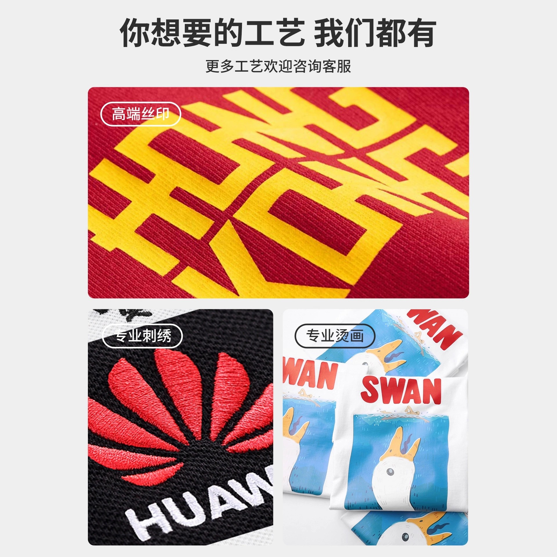 Outdoor work jacket with custom logo for cold weather - Model: 1066487242850 - 图片 4