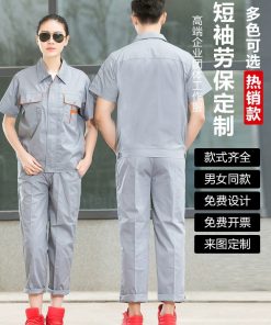 Alternative view of Mechanic Auto Repair Shirt for Workshop with Custom Embroidery - Model: 885248805479