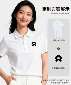 Alternative view of Seamless Polo Shirt for Enterprise Sales Team Uniform - Model: 1047187424916