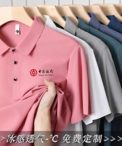 Quick-Dry Workwear Polo Shirt for Summer Team Uniforms - Model: 1036983771879