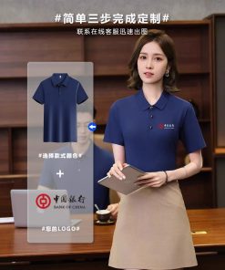 Alternative view of Quick-Dry Workwear Polo Shirt for Summer Team Uniforms - Model: 1036983771879
