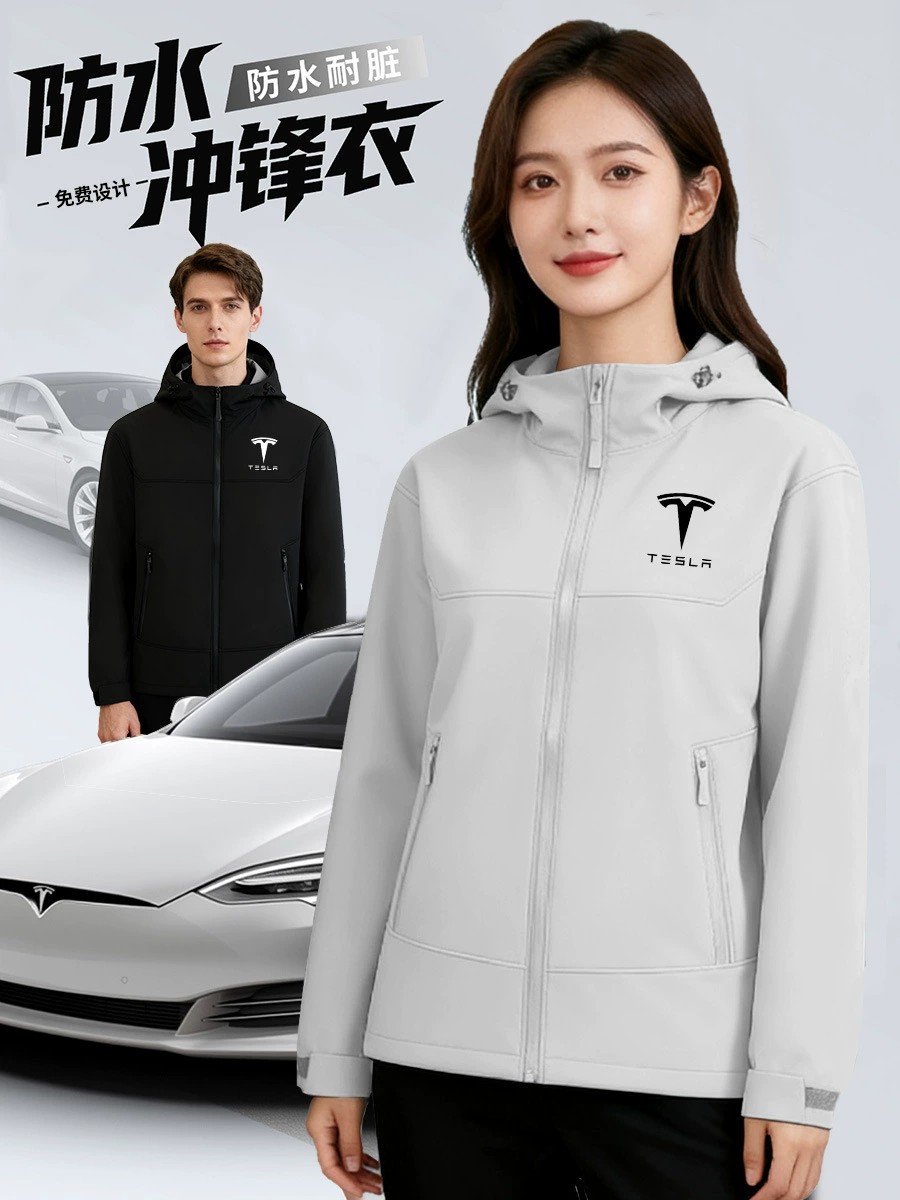 Outdoor Workwear Jacket with Hood for Rainy Windy Days - Model: 1035596773146