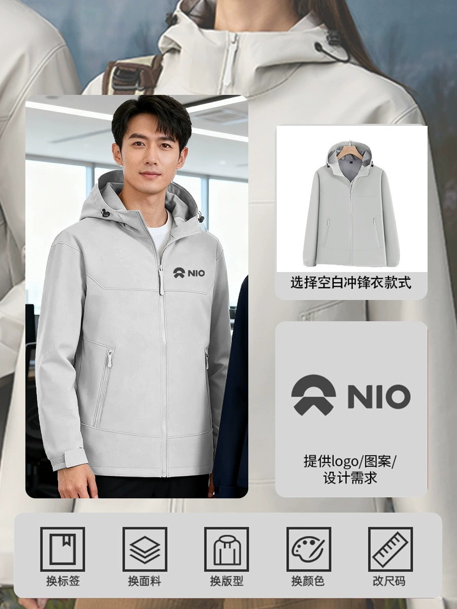 Outdoor Workwear Jacket with Hood for Rainy Windy Days - Model: 1035596773146 - 图片 4