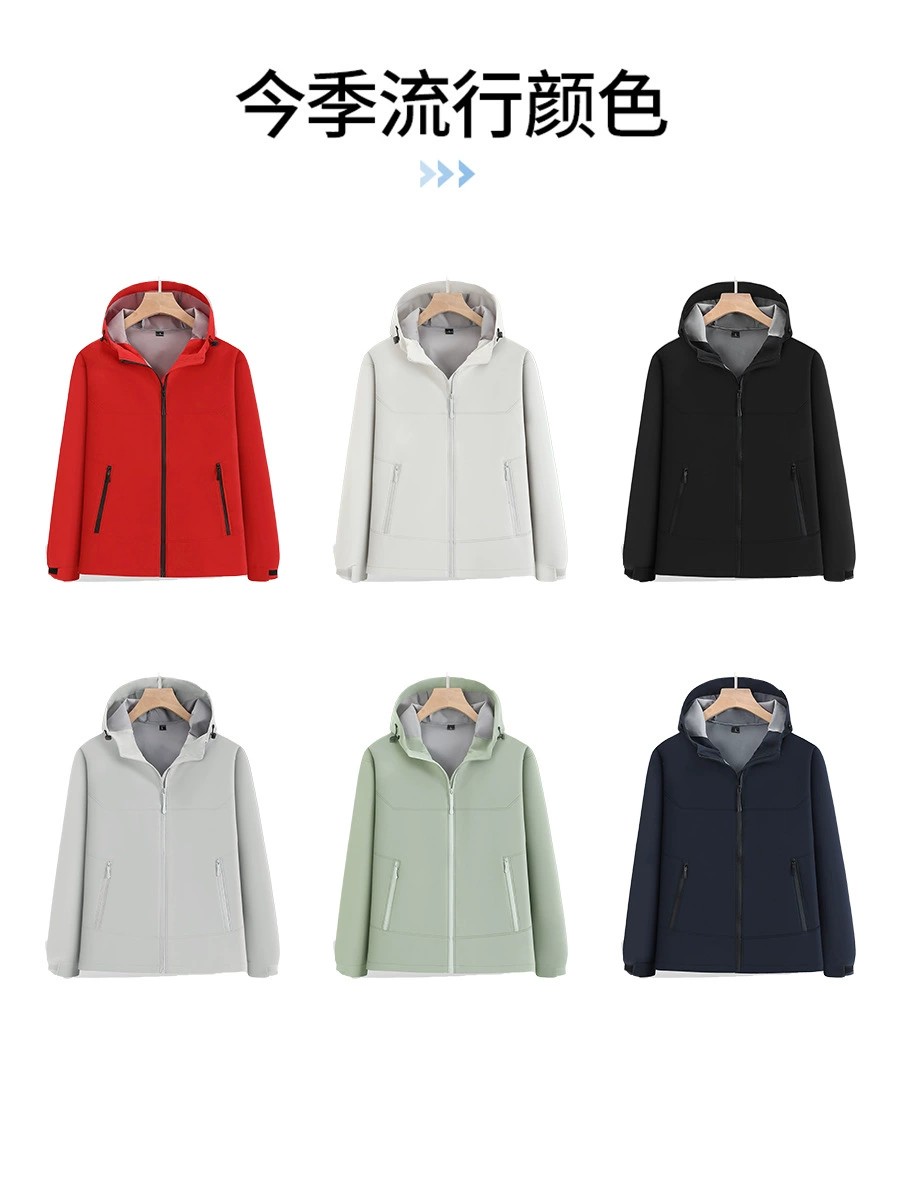 Outdoor Workwear Jacket with Hood for Rainy Windy Days - Model: 1035596773146 - 图片 5