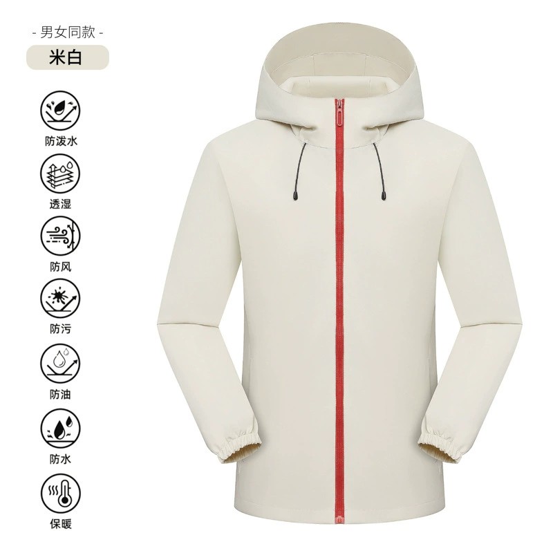 Outdoor Workwear Jacket with Hood for Rainy Windy Days - Model: 1035596773146 - 图片 7