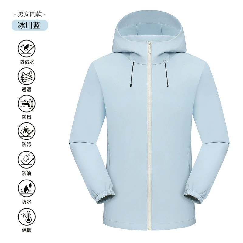 Outdoor Workwear Jacket with Hood for Rainy Windy Days - Model: 1035596773146 - 图片 8