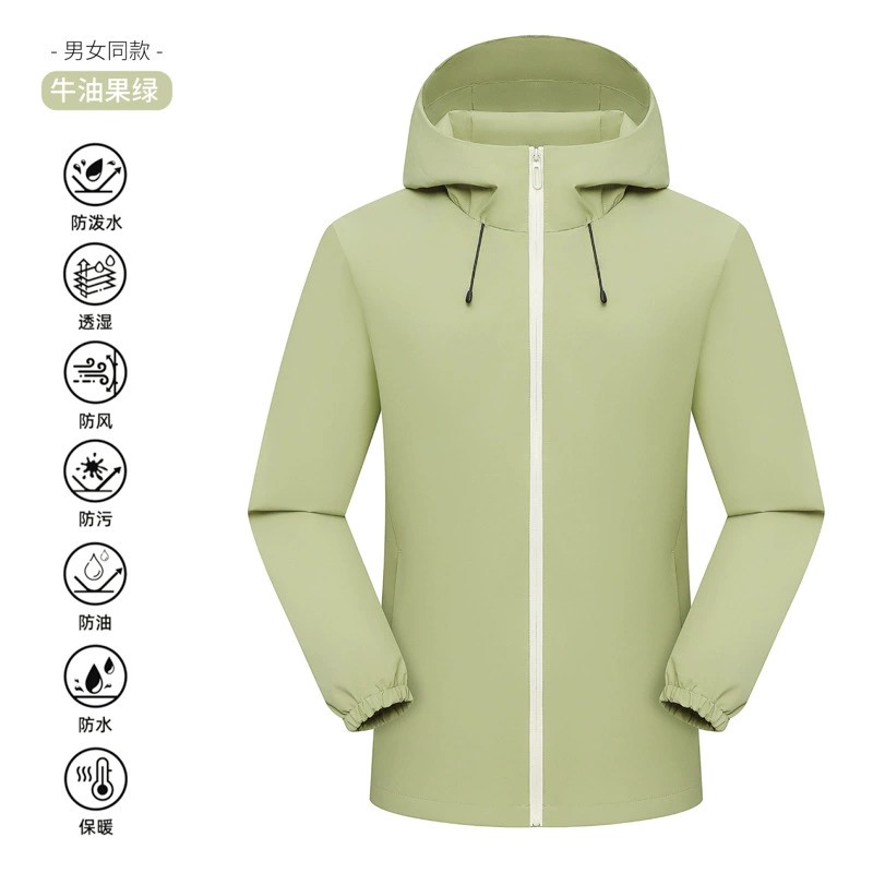 Outdoor Workwear Jacket with Hood for Rainy Windy Days - Model: 1035596773146 - 图片 9