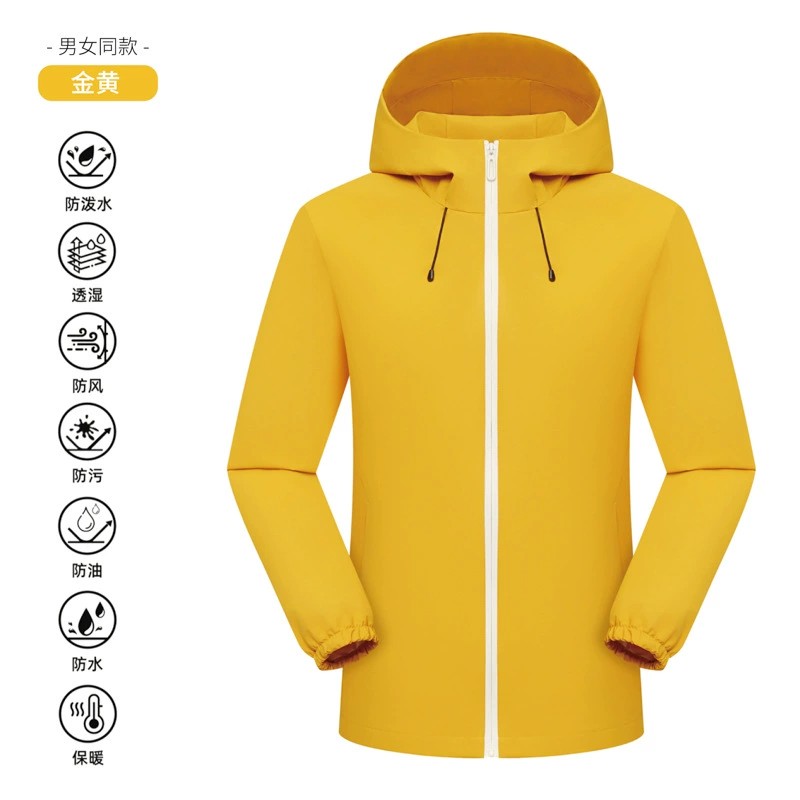 Outdoor Workwear Jacket with Hood for Rainy Windy Days - Model: 1035596773146 - 图片 10