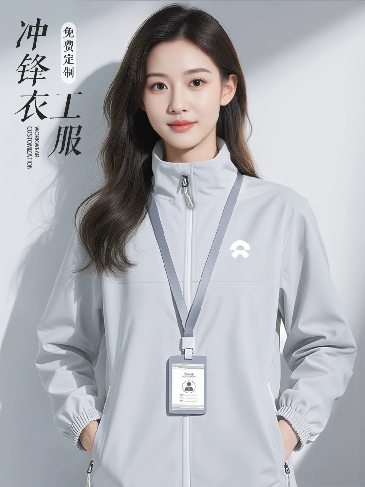 Corporate Employee Uniform Windbreaker Jacket for Outdoor Work with Custom Print - Model: 1027041874812
