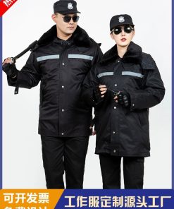Alternative view of Doorman Work Uniform Set for Summer with Custom Logo Printing - Model: 894754775665