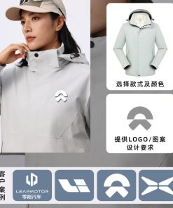 Alternative view of 3-in-1 Outdoor Jacket for Hiking with Detachable Hood Windproof - Model: 1029727060960