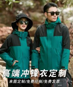 Alternative view of Auto Repair 4S Store Workwear Jacket with Fleece Lining for Cold Weather - Model: 1071737868605