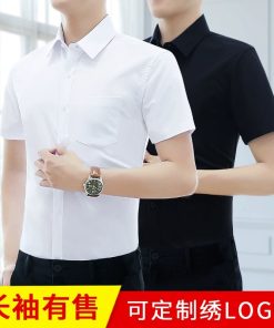 Men's White Shirt for Business Work with Plus Size - Model: 1070013182248
