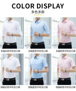Alternative view of Men's White Shirt for Business Work with Plus Size - Model: 1070013182248