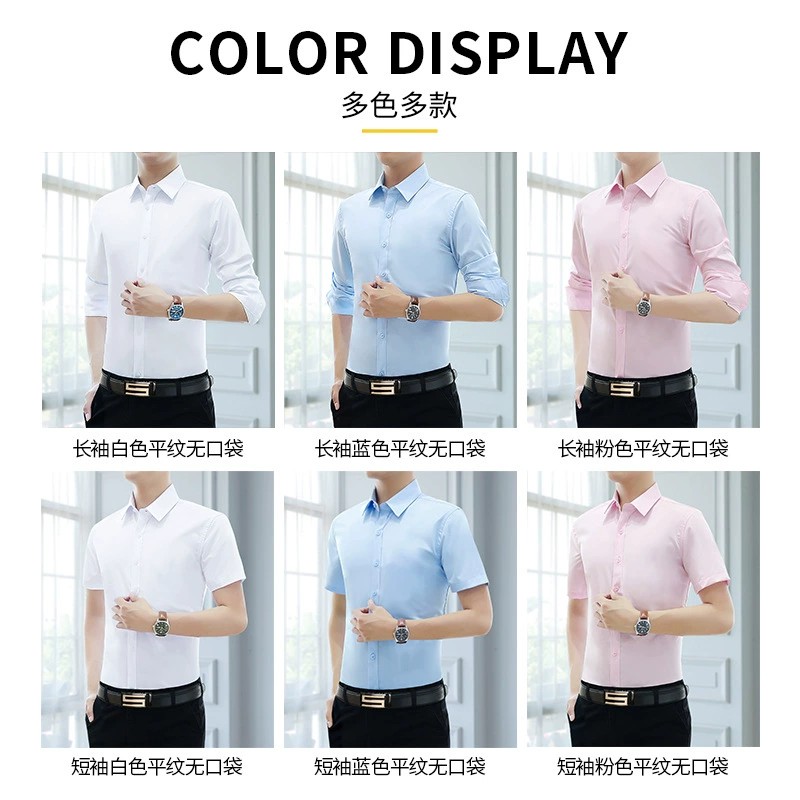 Men's White Shirt for Business Work with Plus Size - Model: 1070013182248 - 图片 2