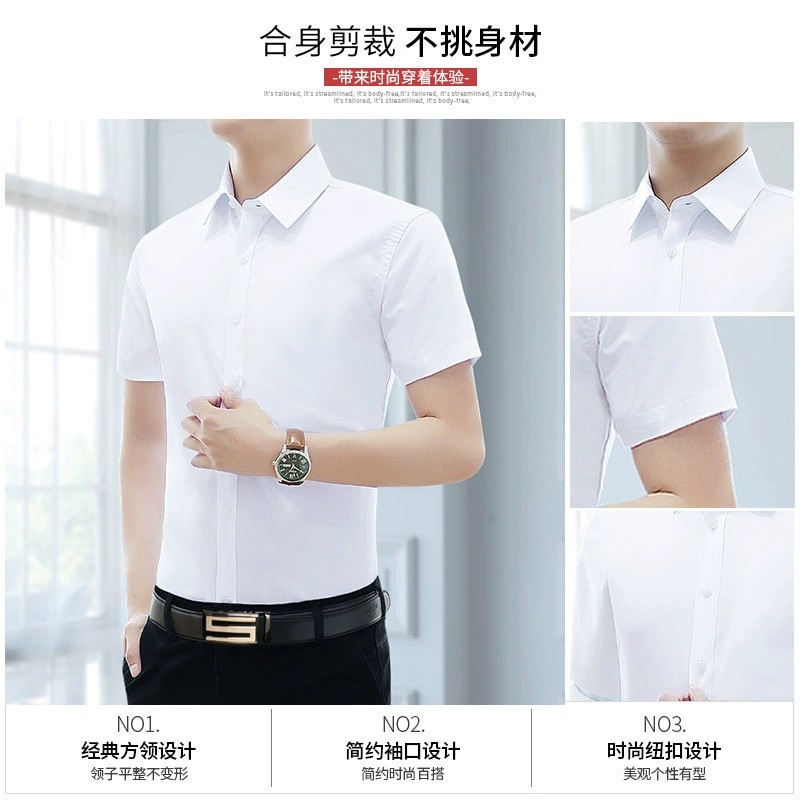 Men's White Shirt for Business Work with Plus Size - Model: 1070013182248 - 图片 4