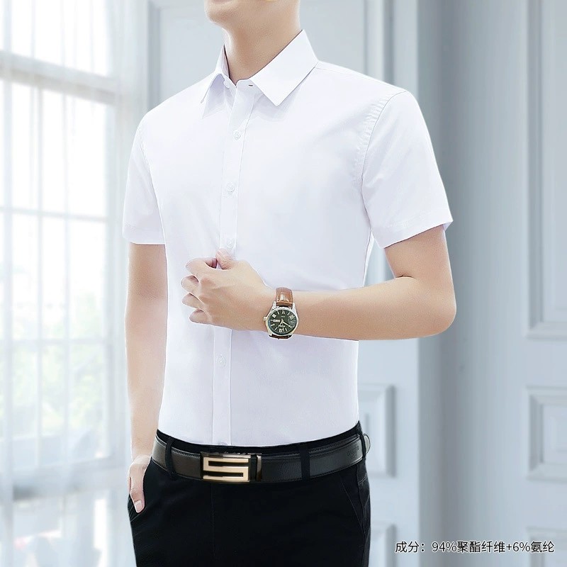 Men's White Shirt for Business Work with Plus Size - Model: 1070013182248 - 图片 10