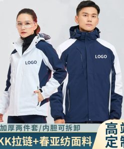 3-in-1 Workwear Jacket for Mountain Outdoor with Fleece Lining - Model: 1067824038771