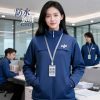 Autumn Winter Warm Work Jacket with Printed Logo for Workwear - Model: 1066202234712