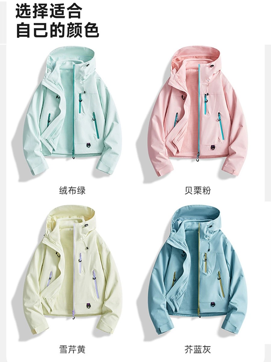 Women's Softshell Jacket for Outdoor Work with Waterproof Windproof - Model: 1062687000984 - 图片 3