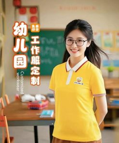 Corporate Workwear Polo Shirt with Printed Logo for Kindergarten Teachers - Model: 1055970723599