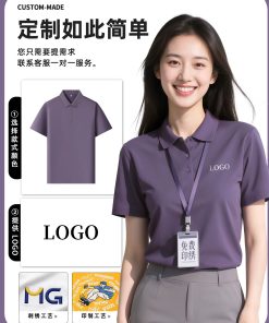Alternative view of Quick-Dry Polo Shirt for Summer Corporate Business with Printed Logo - Model: 1051533766323