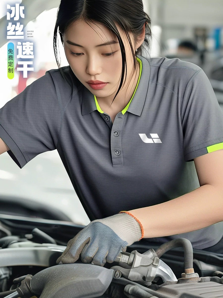 Breathable Work Polo for Auto Repair Factory Workshop Summer - Model: 1051234907397