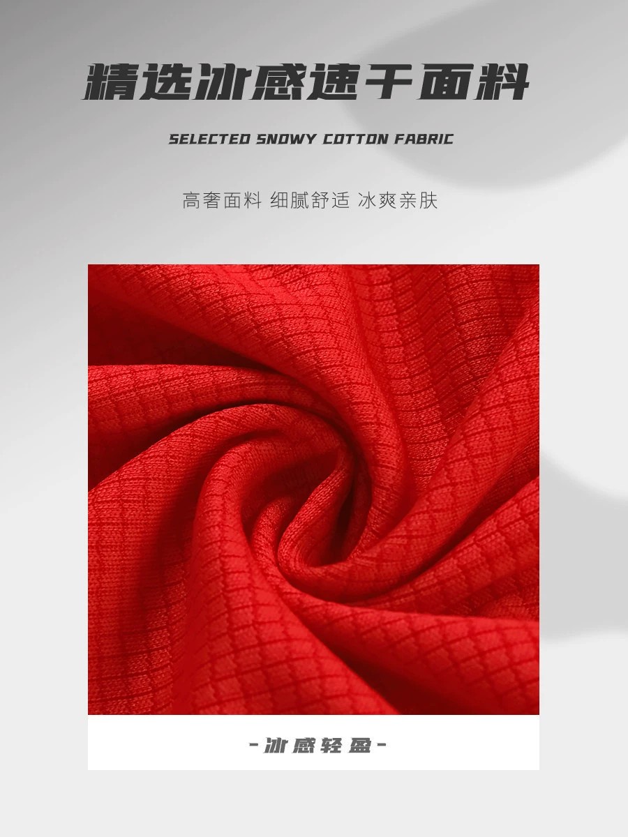 Breathable Work Polo for Auto Repair Factory Workshop Summer - Model: 1051234907397 - 图片 3