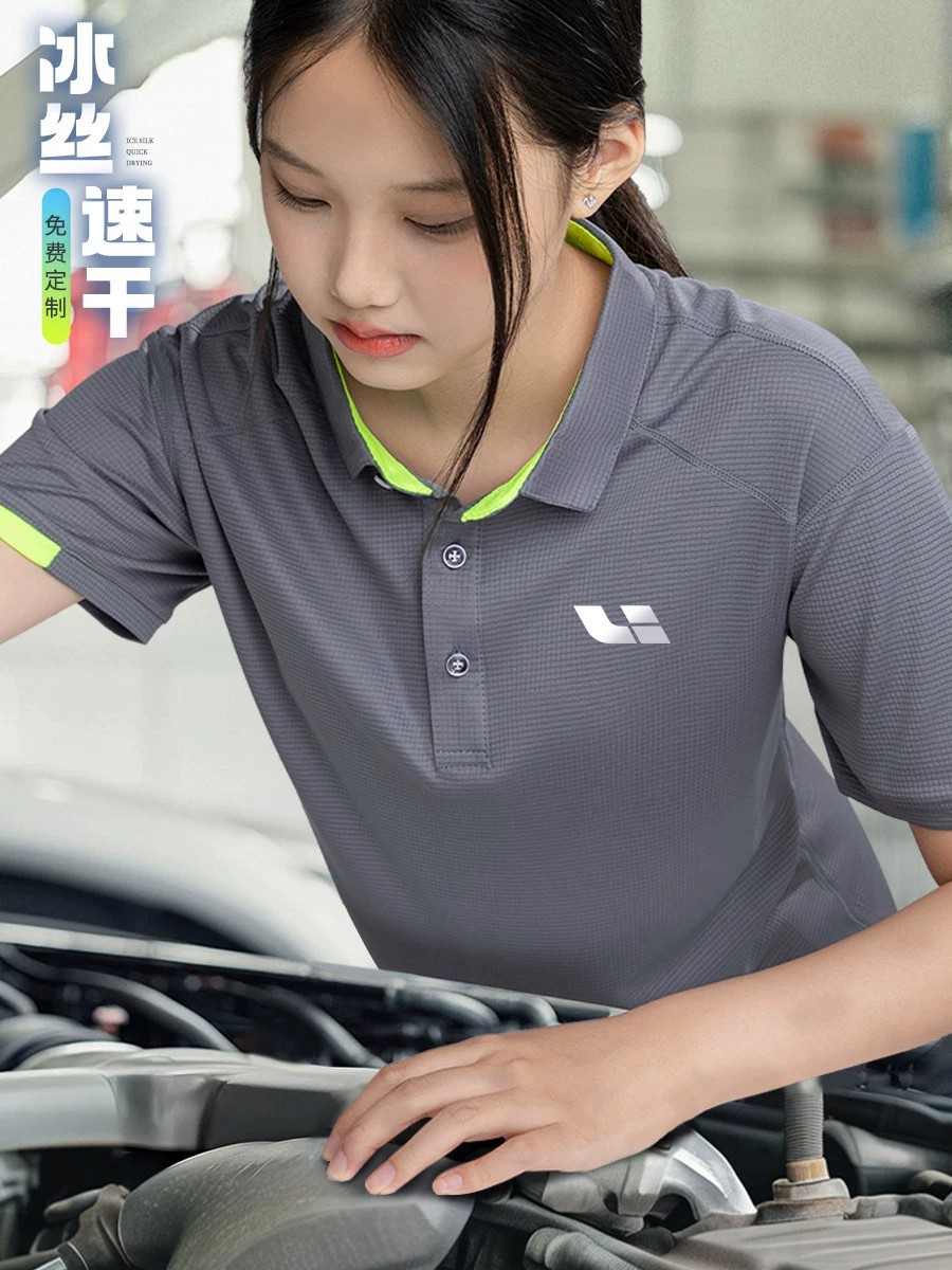 Breathable Work Polo for Auto Repair Factory Workshop Summer - Model: 1051234907397 - 图片 5