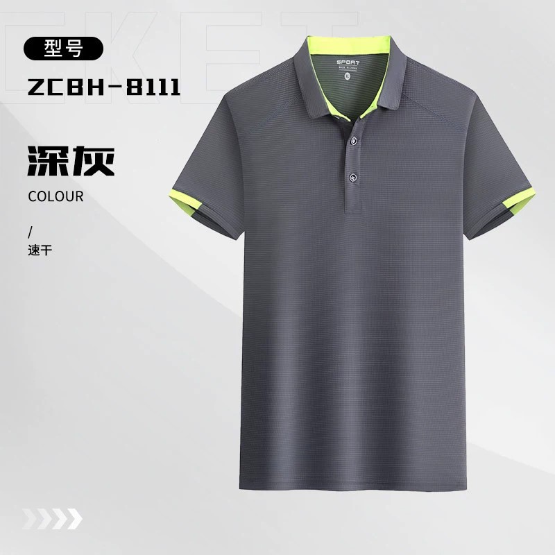 Breathable Work Polo for Auto Repair Factory Workshop Summer - Model: 1051234907397 - 图片 6