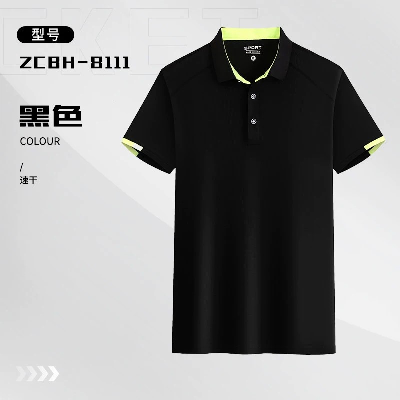Breathable Work Polo for Auto Repair Factory Workshop Summer - Model: 1051234907397 - 图片 7