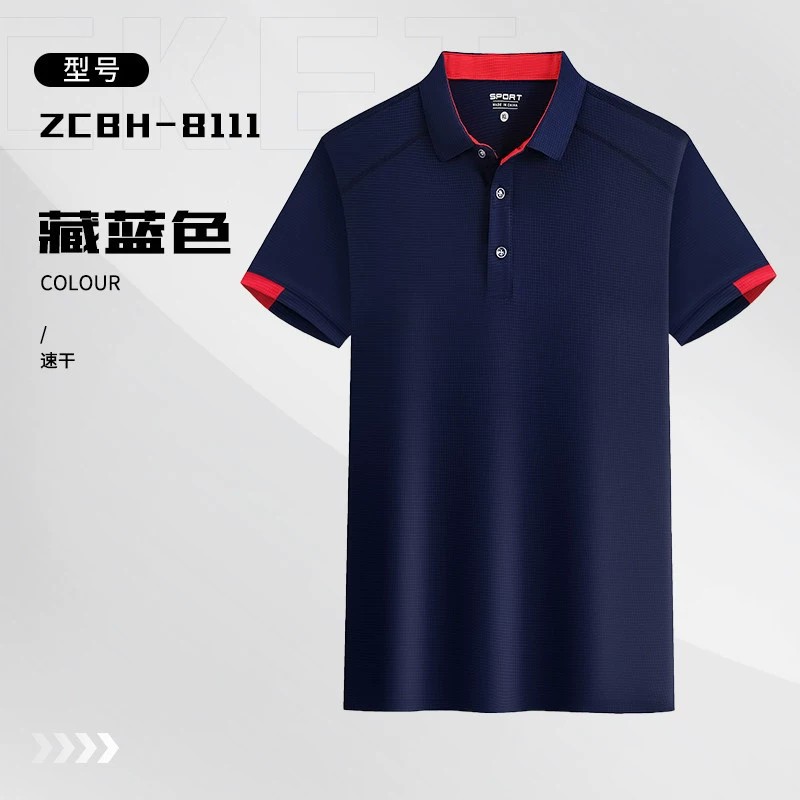 Breathable Work Polo for Auto Repair Factory Workshop Summer - Model: 1051234907397 - 图片 8