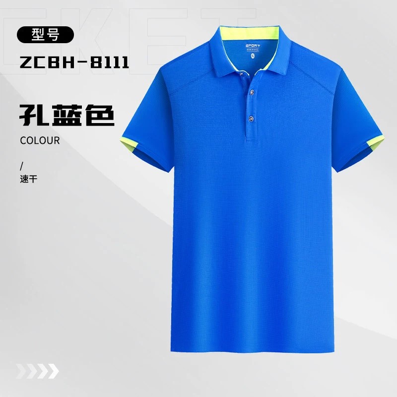 Breathable Work Polo for Auto Repair Factory Workshop Summer - Model: 1051234907397 - 图片 9