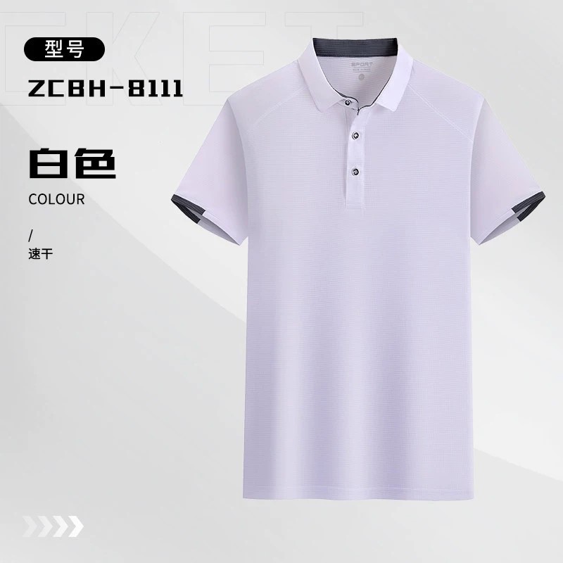 Breathable Work Polo for Auto Repair Factory Workshop Summer - Model: 1051234907397 - 图片 10