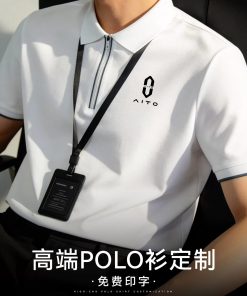 Employee Team Polo Shirt with Custom Print for Workwear - Model: 1051233816243