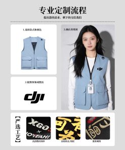 Alternative view of Corporate Event Waistcoat for Employee Activities - Model: 1046925596646