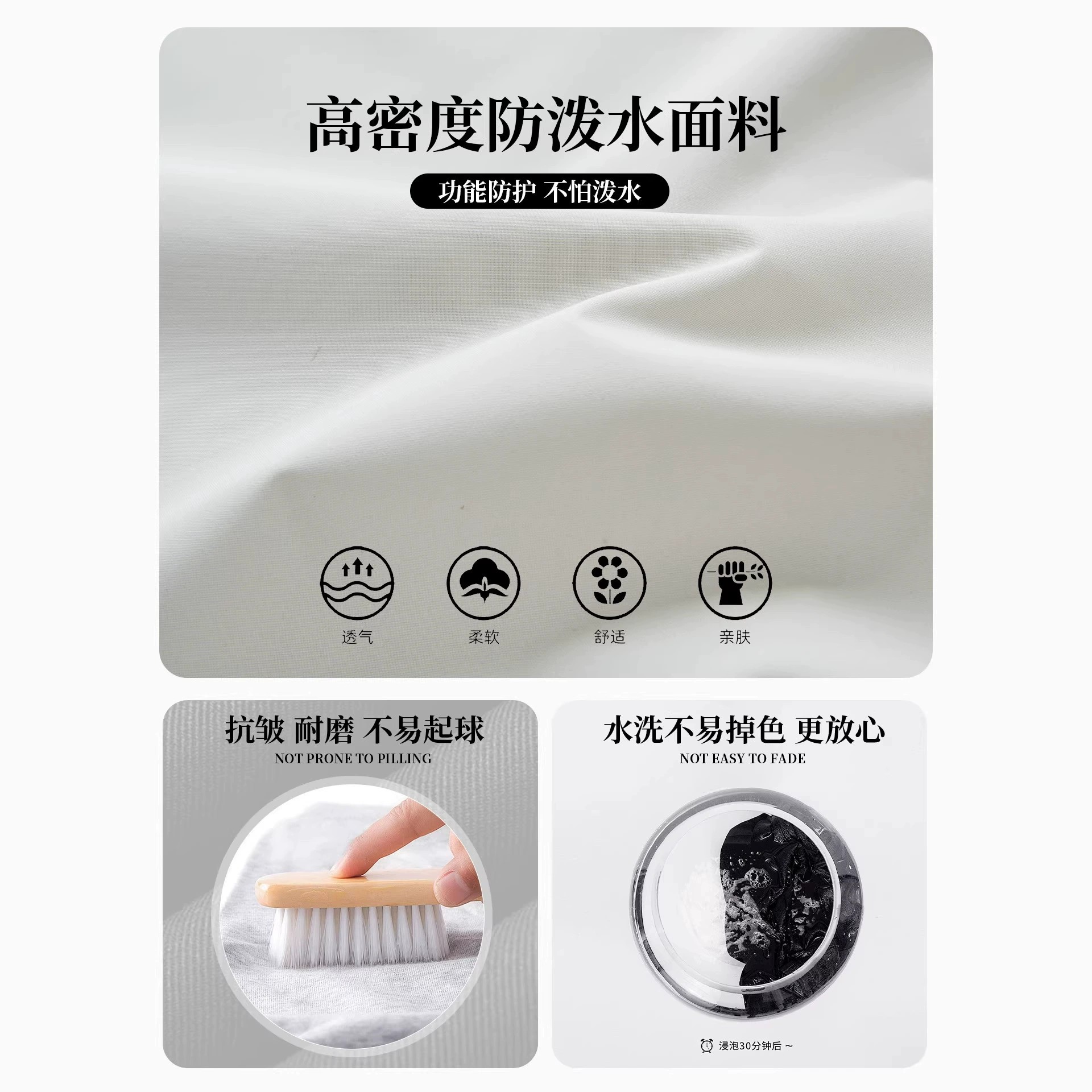 Corporate Event Waistcoat for Employee Activities - Model: 1046925596646 - 图片 3