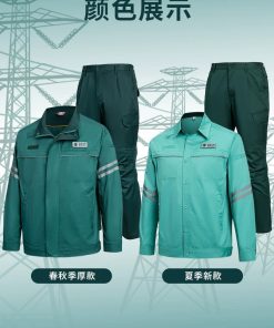 Alternative view of Electrician Power Supply Uniform for Spring/Autumn Safety - Model: 901516595123