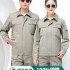 Electric Power Worker Uniform for Autumn/Winter with Wear-Resistant Fabric - Model: 832086473275