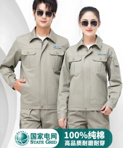 Electric Power Worker Uniform for Autumn/Winter with Wear-Resistant Fabric - Model: 832086473275