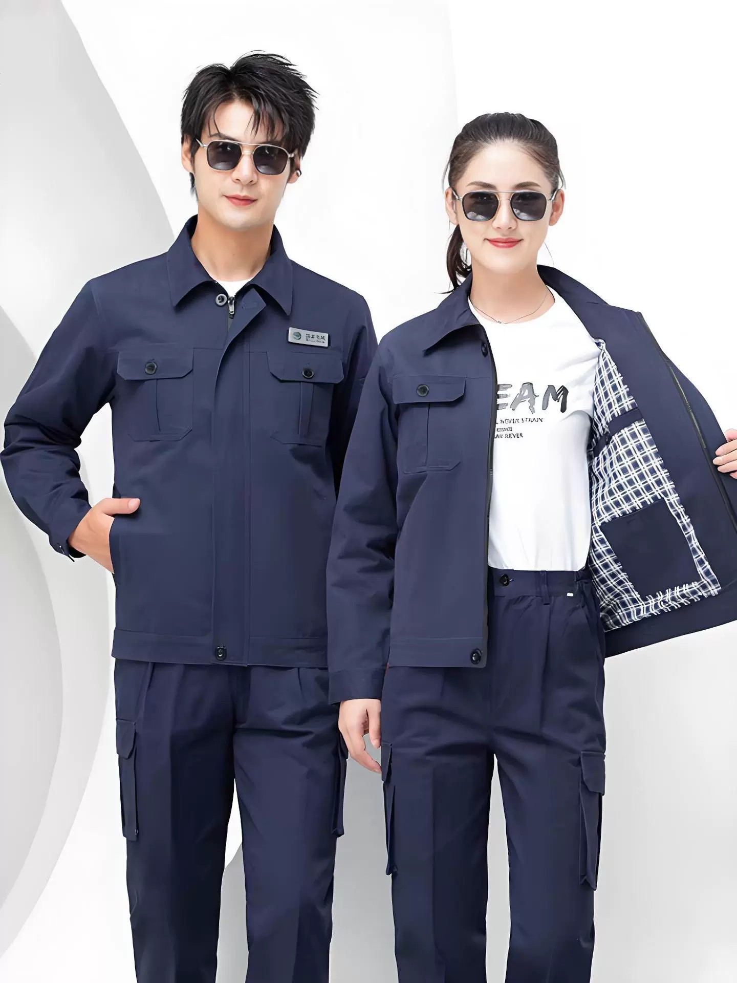 Electric Power Worker Uniform for Autumn/Winter with Wear-Resistant Fabric - Model: 832086473275 - 图片 2