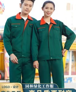 Men's Landscaping Work Uniform Set for Property Cleaning and Maintenance - Model: 825882537416