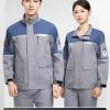 Anti-Static Workwear for Gas Station Chemical Plant with Mesh Fabric - Model: 956538546599