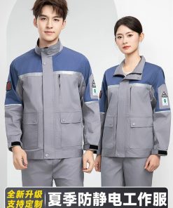 Anti-Static Workwear for Gas Station Chemical Plant with Mesh Fabric - Model: 956538546599
